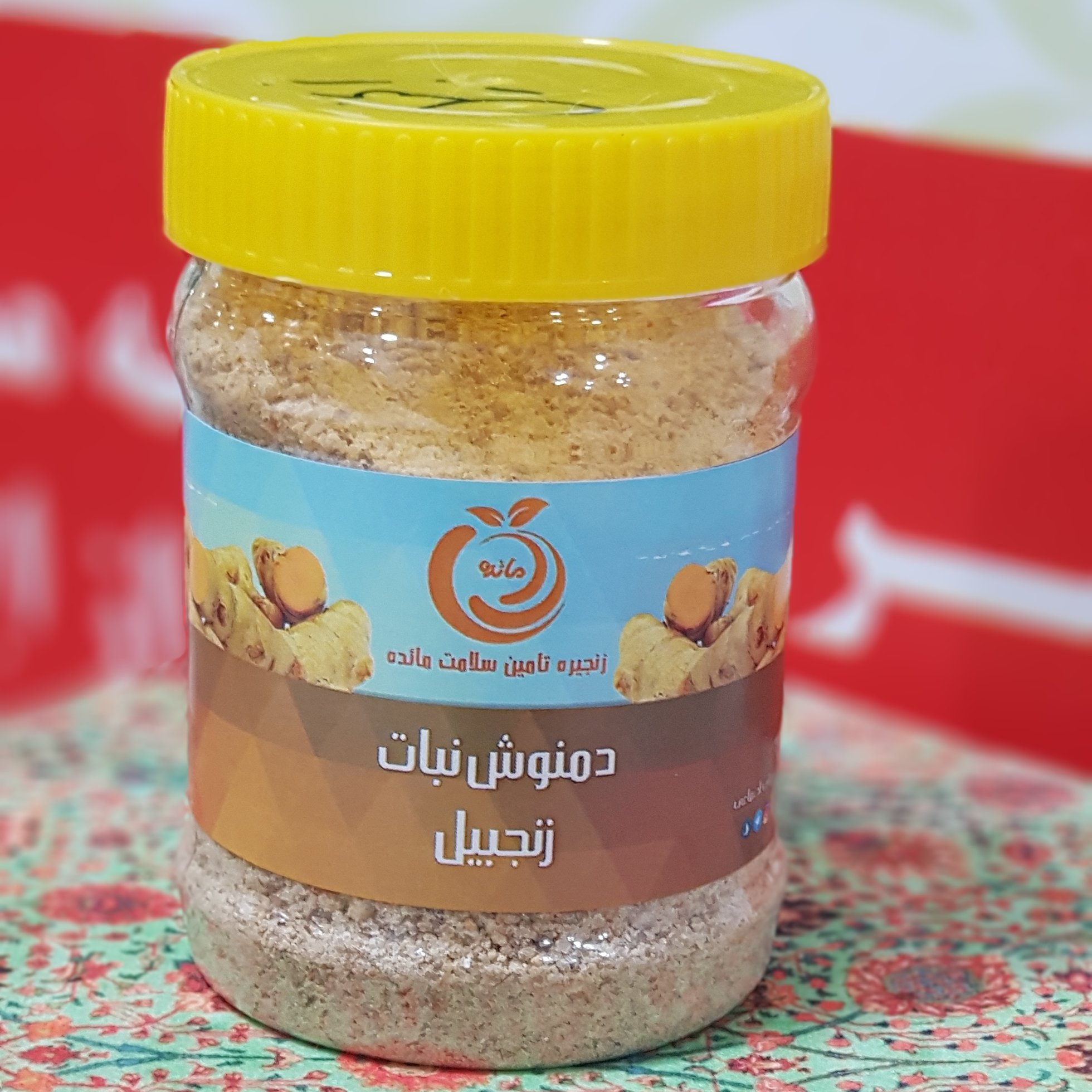 دمنوش زنجبیل و نبات قهوه ای