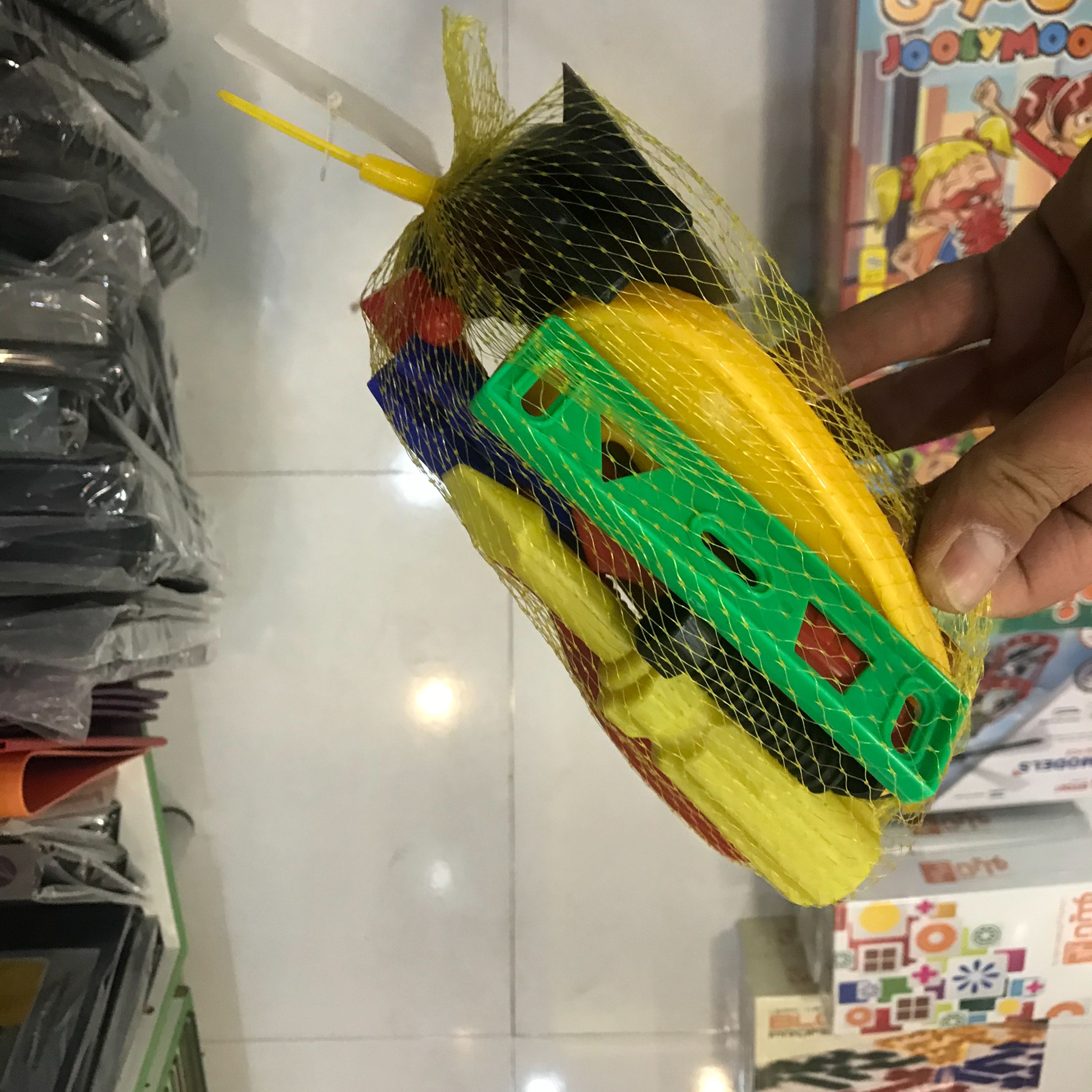 بازی ست ابزار