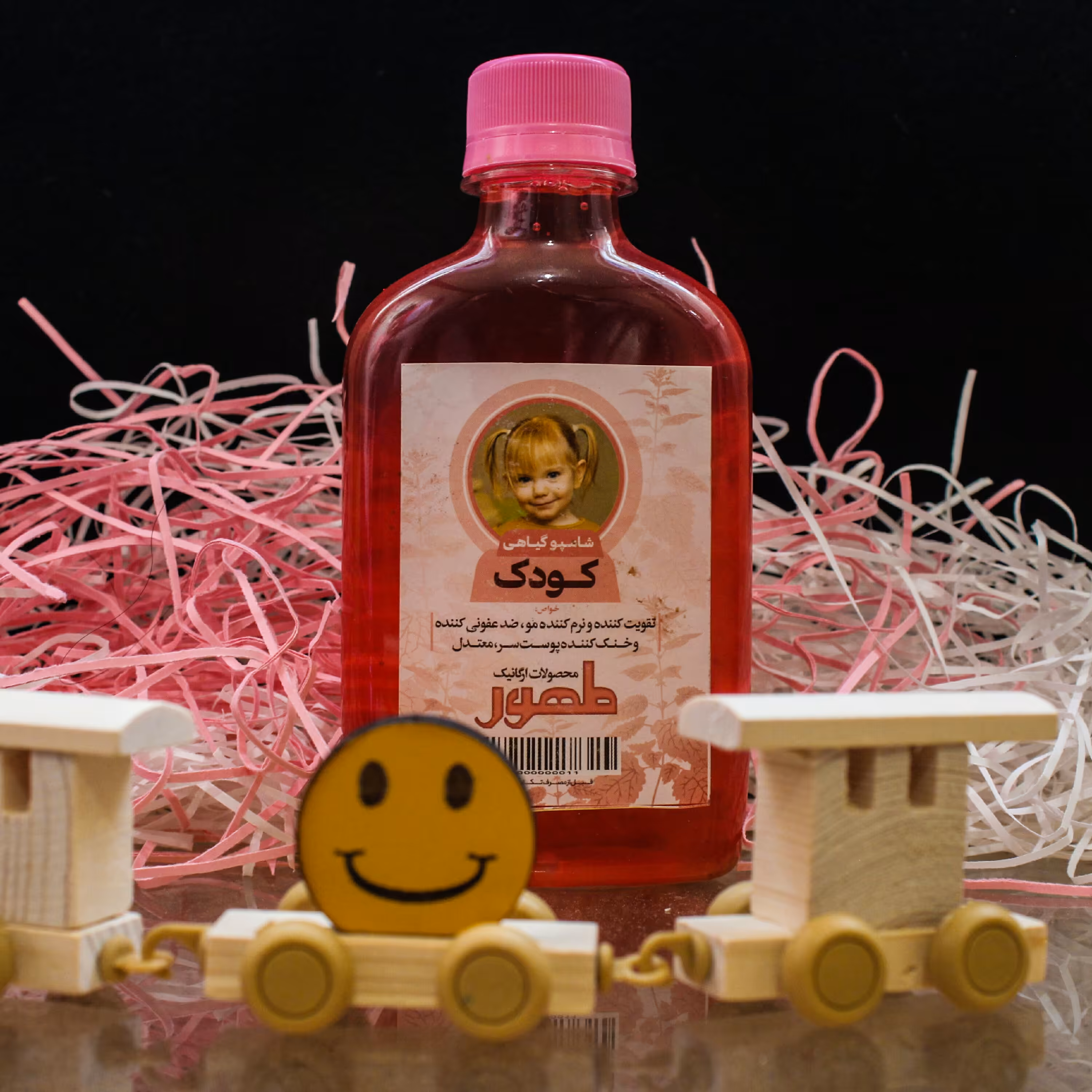 شامپو بچه گیاهی کاملا طبیعی