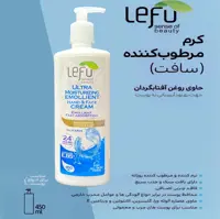کرم مرطوب کننده لفو مدل روغن آفتاب گردان حجم 450 میلی لیتر