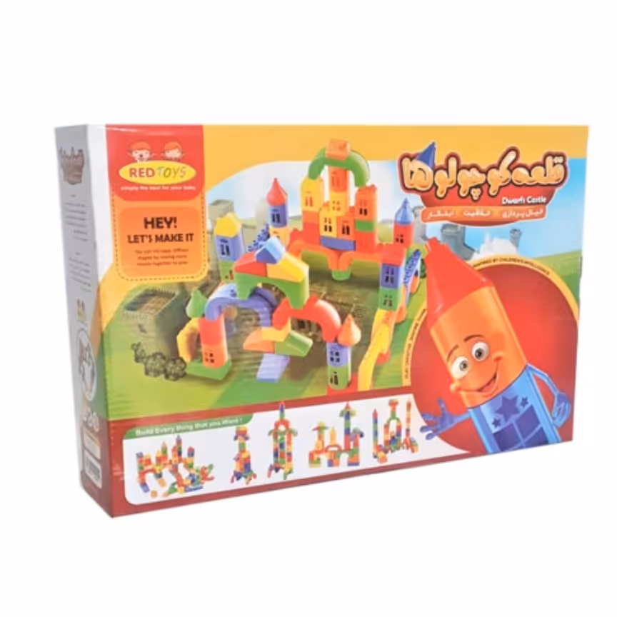 ساختنی قلعه کوچولوها  DWARFS CASTLE

