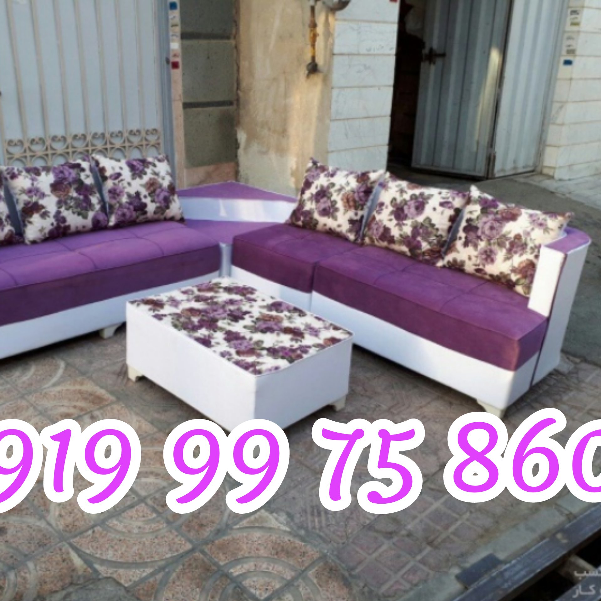 مبلمان راحتی مدل مبل ال کنج