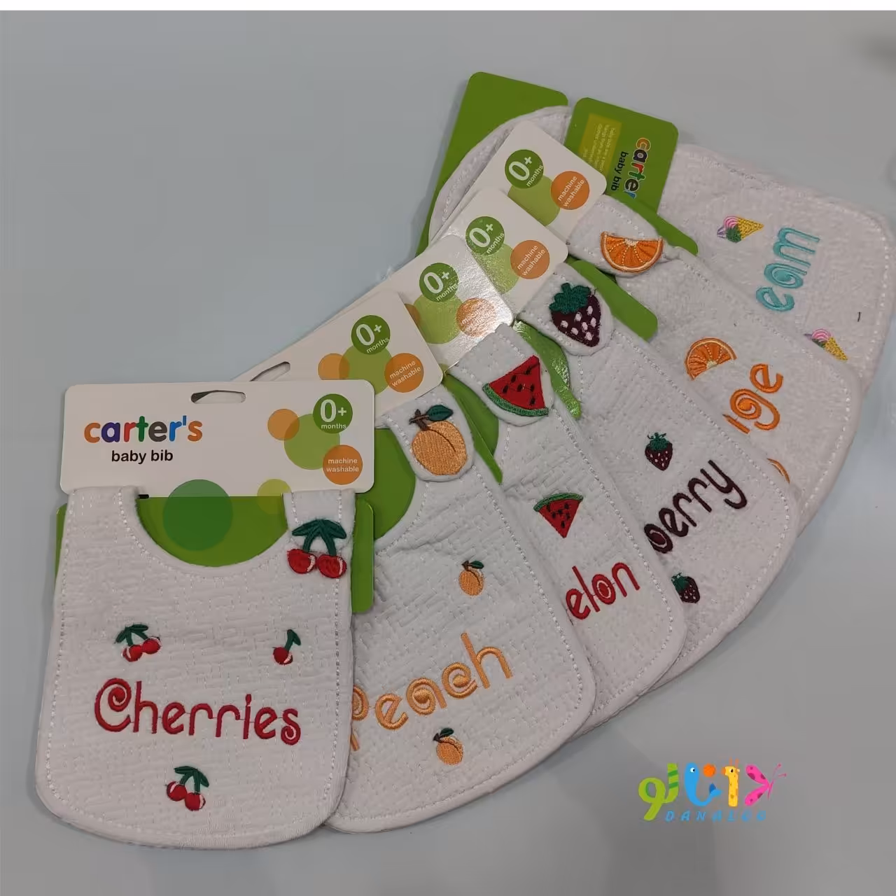 پیشبند آموزشی