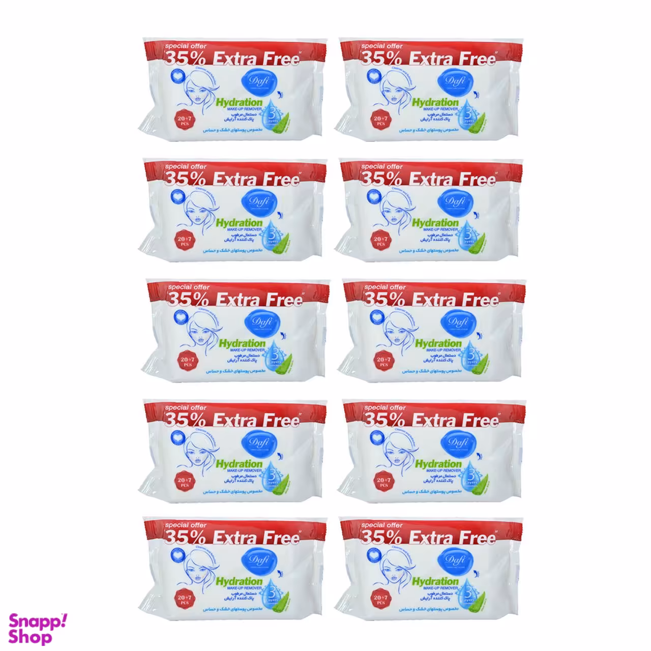 دستمال مرطوب دافی (Dafi) مدل Hydration مجموعه 10 عددی