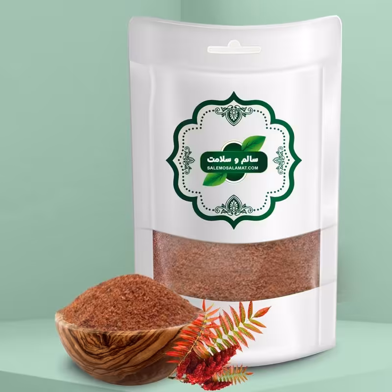 سماق (100 گرم)