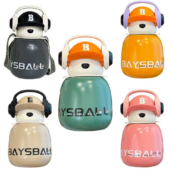 فلاسک استیل 460 میل نی دار طرح خرس هدفون دار Baysball