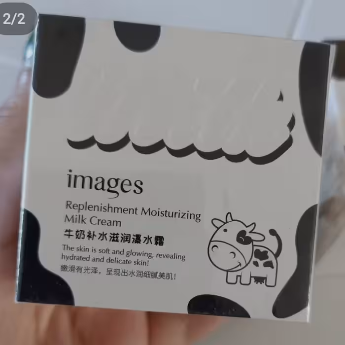 کرم شیرگاو.وزن 80گرم قیمت65