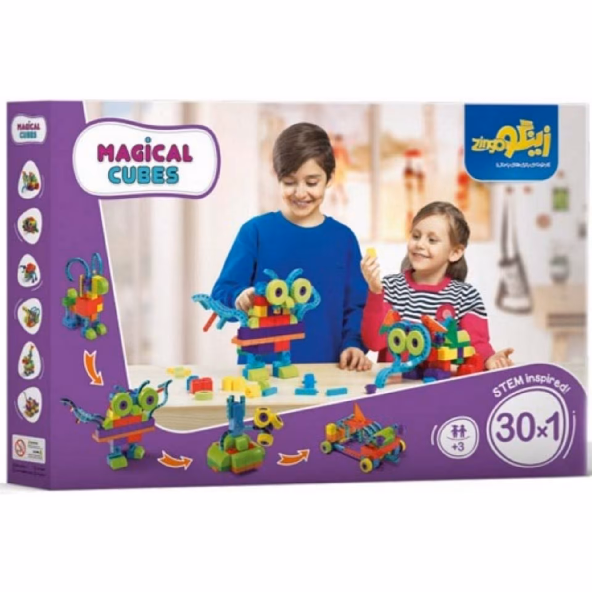 مکعب جادویی 155 قطعه