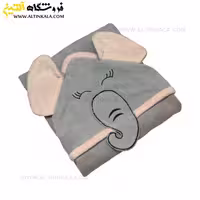 دورپیچ نوزاد سلین طرح فیل طوسی
