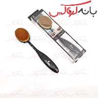 براش   قاشقی  کرم پودر فلودرم -سایز بزرگ-ضد ریزش-موی سمور-ساخت ایتالیا