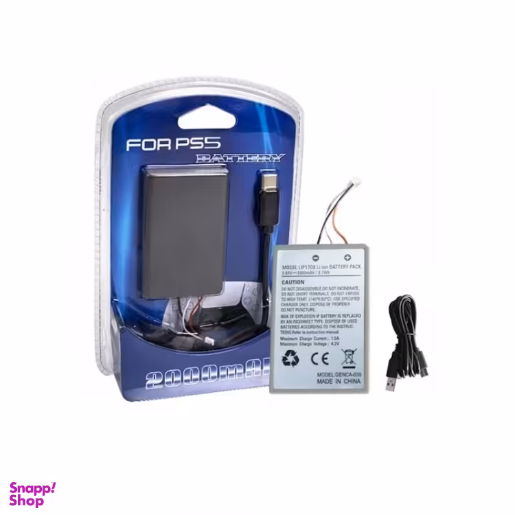 باتری دسته کنسول بازی سونی مناسب برای PS5 کد Genca 036 ظرفیت 2000 میلی آمپر ساعت