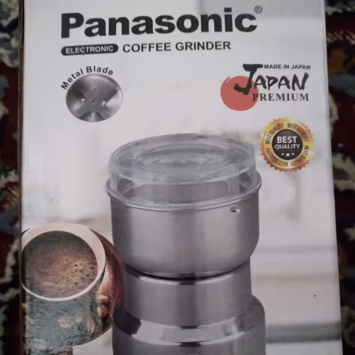 آسیاب برقی پاناسونیک  4 تیغه ژاپنی ارسال رایگان