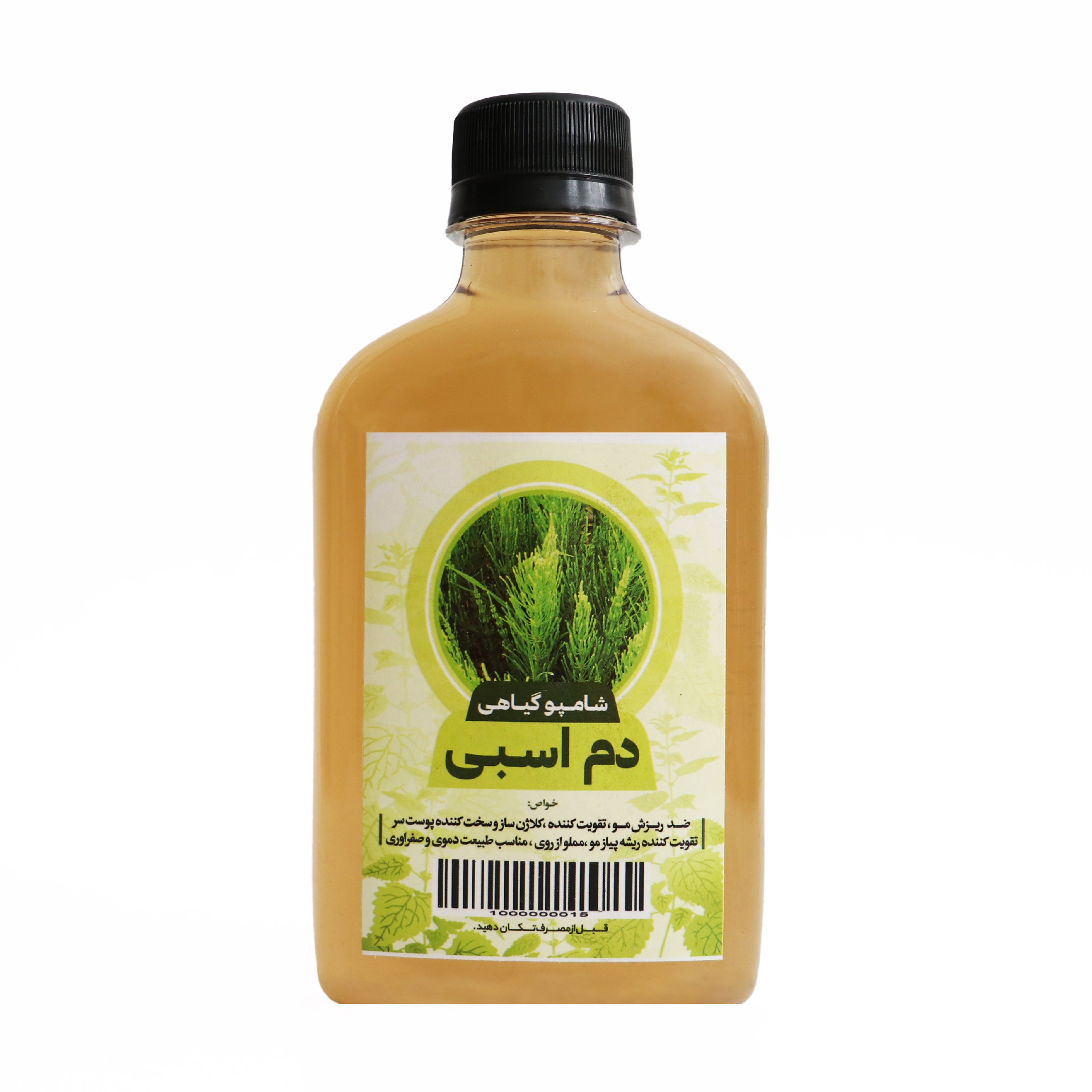 شامپو گیاهی دم اسبی فدک
