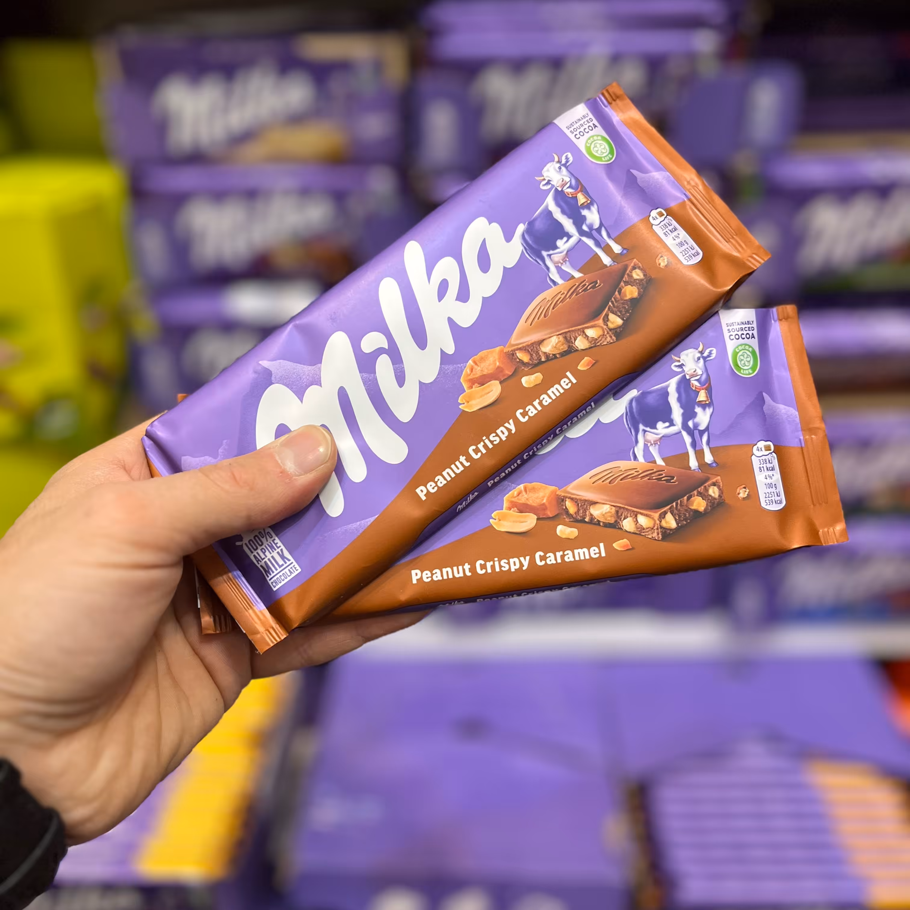 شکلات میلکا کارامل ترد بادام زمینی 