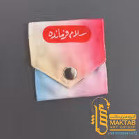 جامهری سلام فرمانده 006