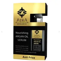 سرم موی مغذی و آنتی فریز آرگان آدرا
