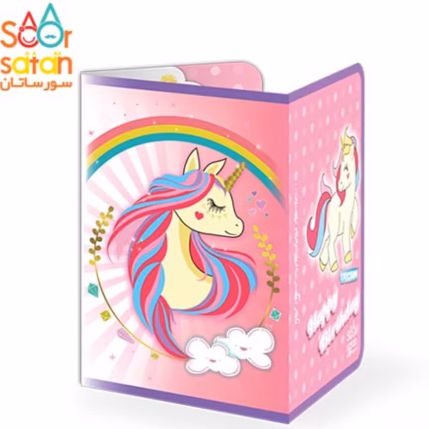 کارت دعوت تم تولد تک شاخ ( یونیکورن) 10 عددی