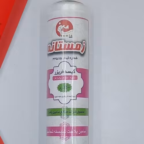 کیسه فریزر رولی 400 گرمی زمستانه