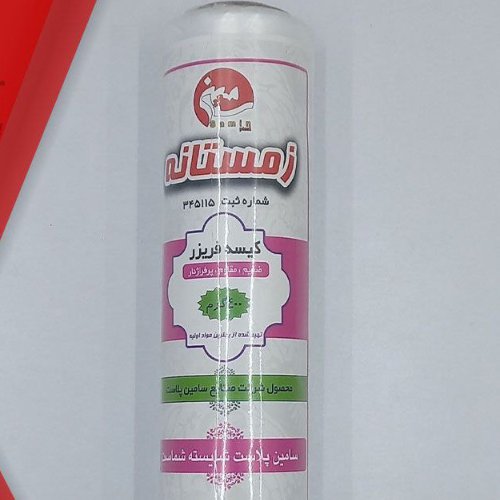 کیسه فریزر رولی 400 گرمی زمستانه