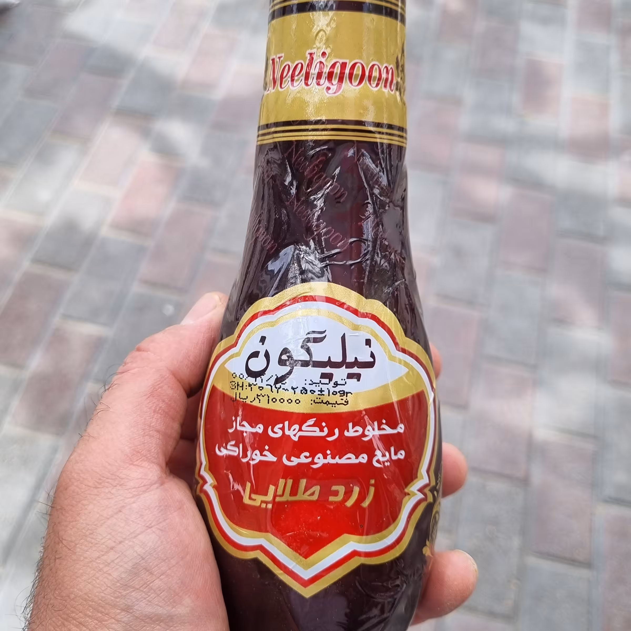 بهترین قیمت رنگ غذا 250سی سی نیلیگون بهترین کیفیت 