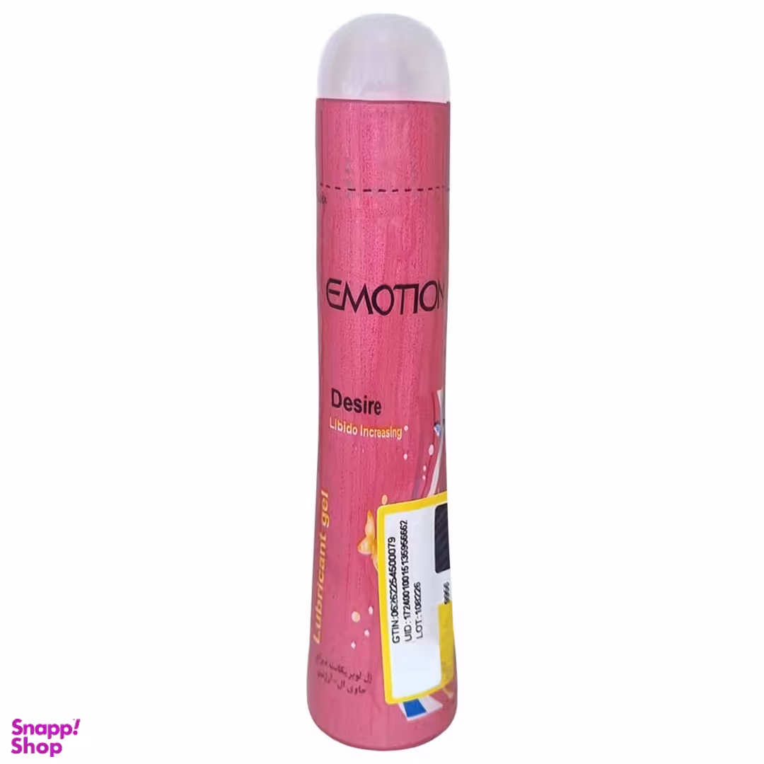 ژل لوبریکانت ایموشن مدل Desire حجم 65 میلی لیتر