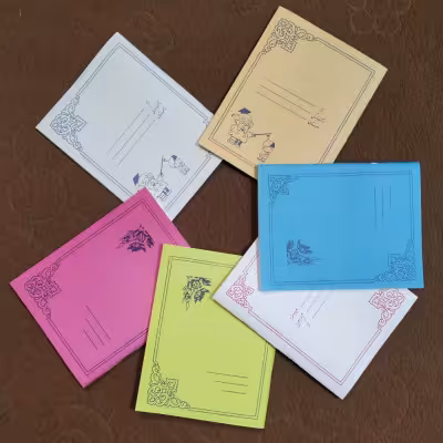 دفتر مشق نوستالژی شاگرد و معلم