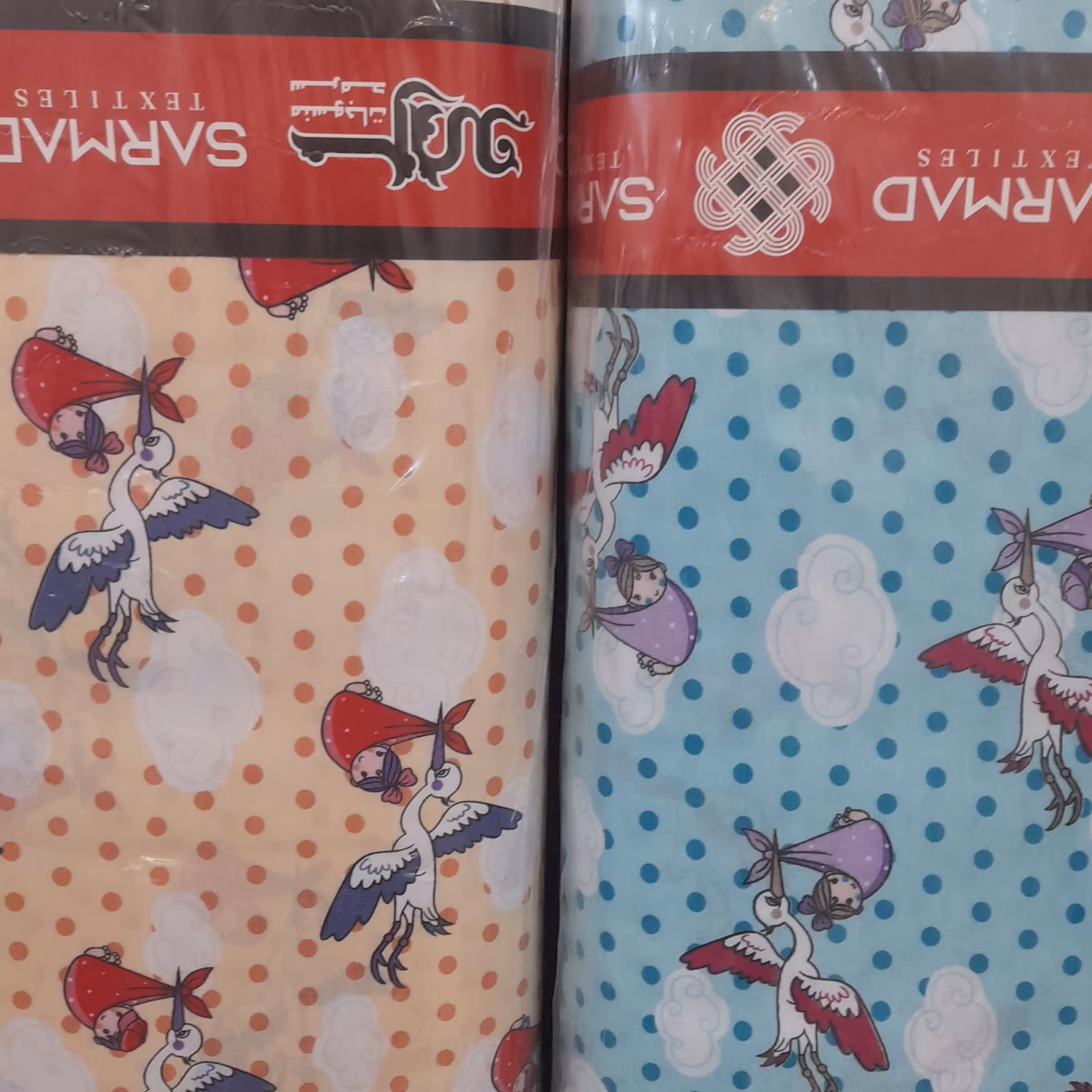 عروسکی 150 عرض