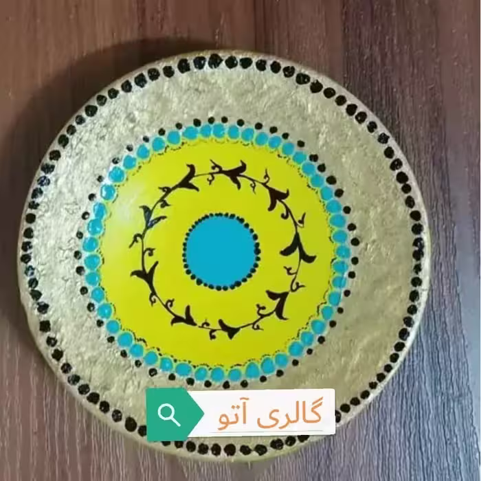بشقاب دیوارکوب طلایی نقطه کوب (پس کرایه)
