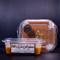 حلوای عربی بهین  450 گرمی