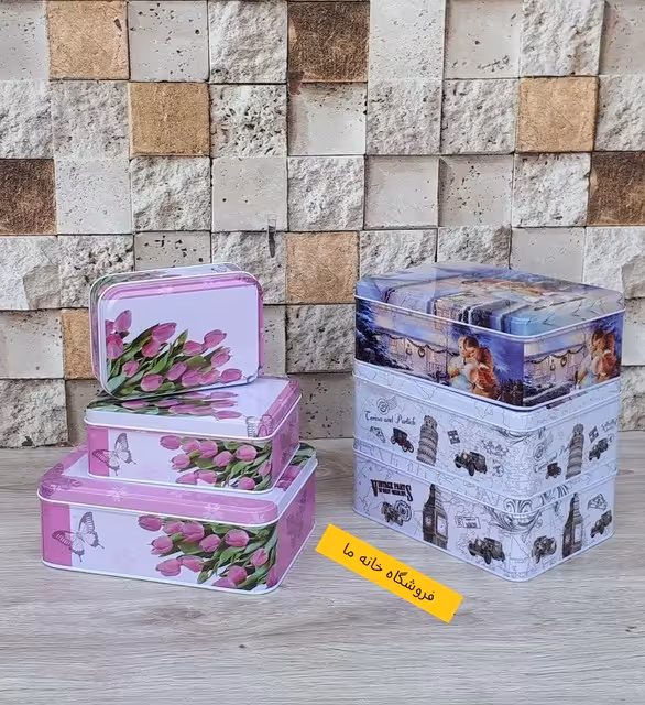 قوطی فلزی 3 تایی مستطیل