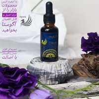 لوسیون گیاهی رفع افتادگی پلک آگوستا