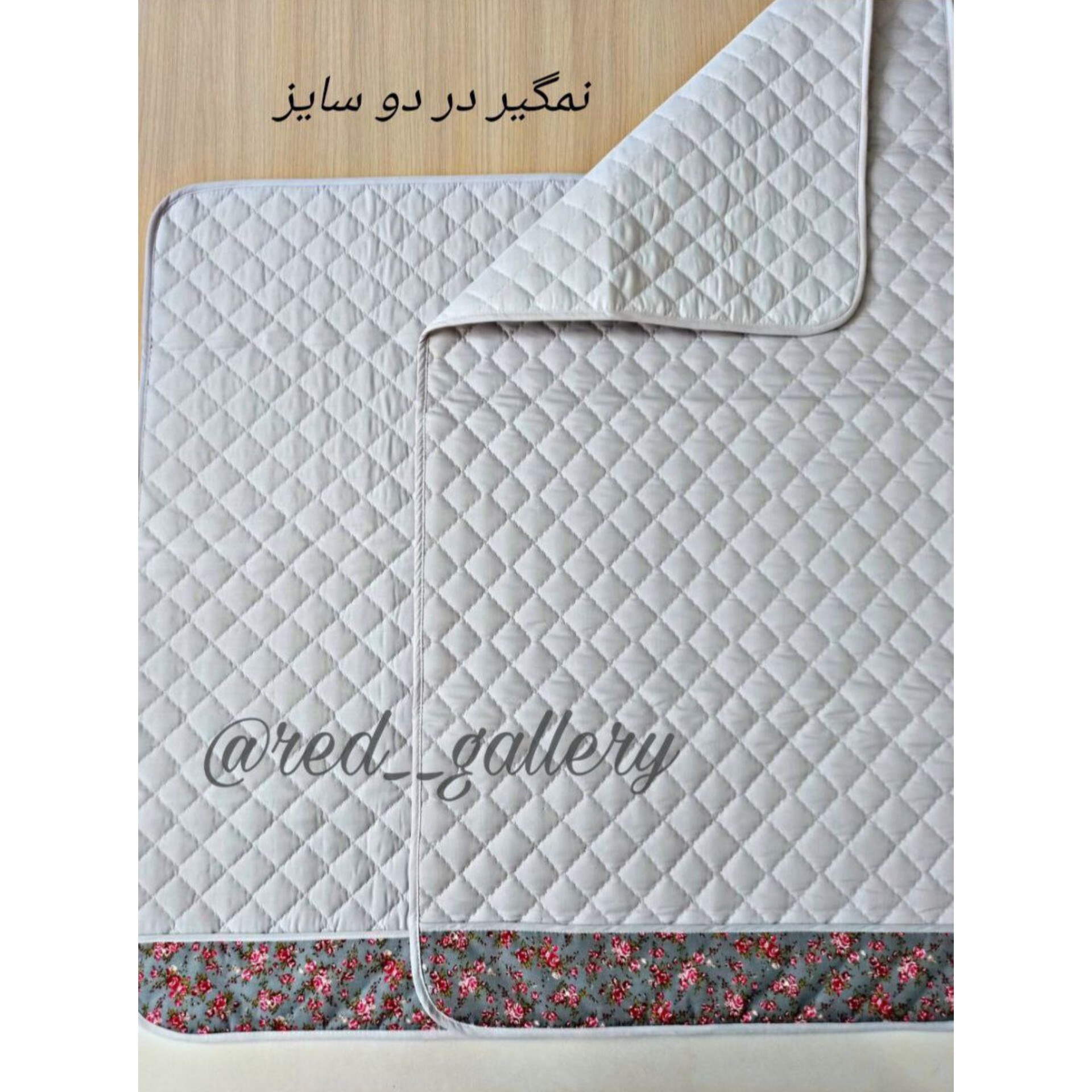 نمگیر  ظروف آشپزخانه طوسی بزرگ ،  تترون درجه یک