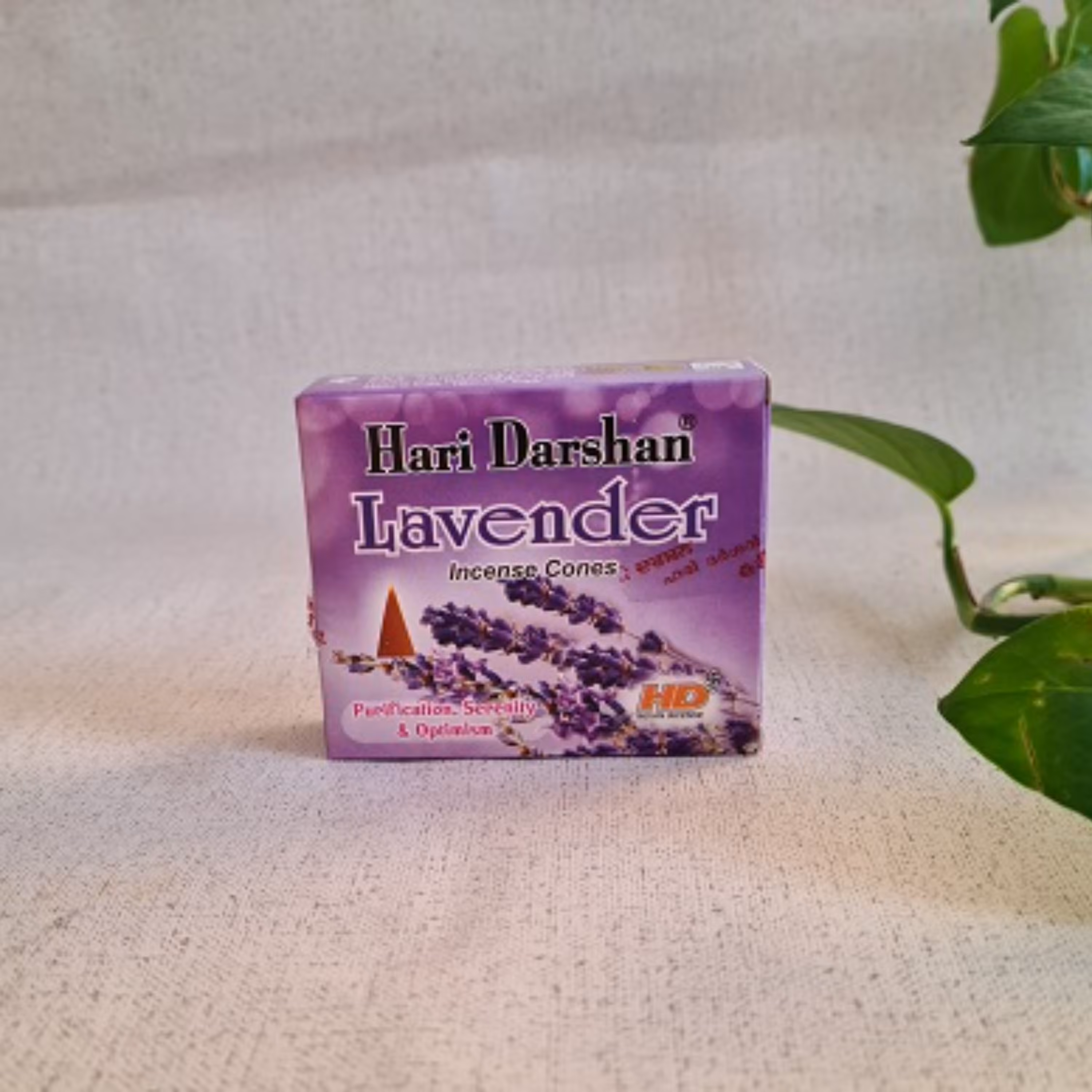 عود مخروطی لوندر