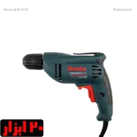 دریل 10 میلی متری رونیکس مدل 2110