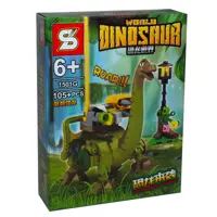 لگو اسباب بازی ژوراسیک پارک دایناسور -1459-LEGO SY DINOSAUR-G