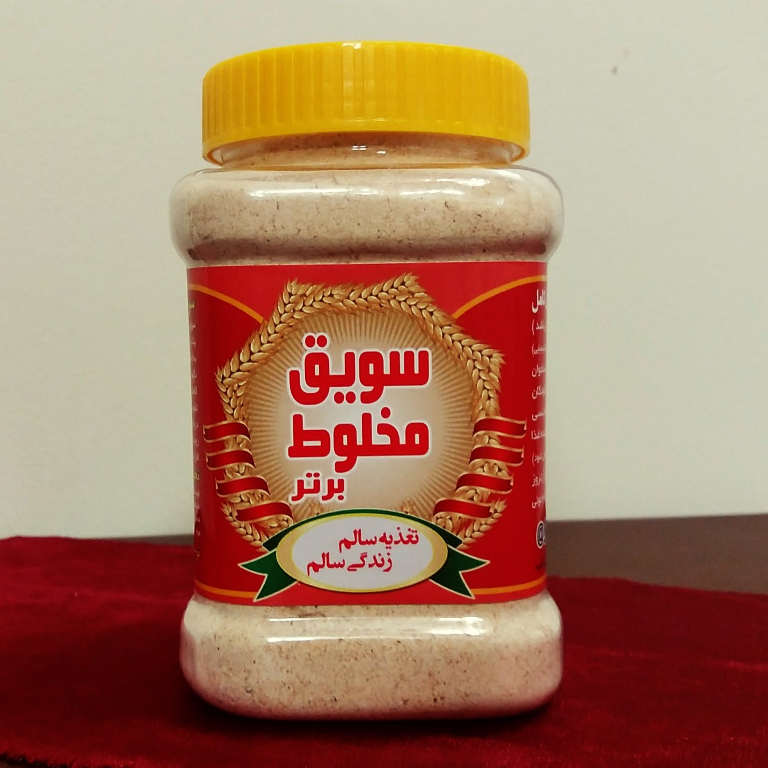 سویق مخلوط ( یک غذای کامل ) ( فروش عمده ) 20 عدد