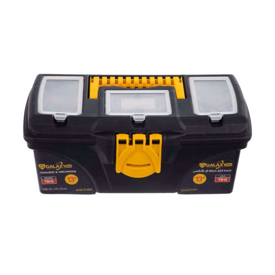 جعبه ابزار 2طبقه  گلکسی مقاوم باکیفیت طول 33 سانت 