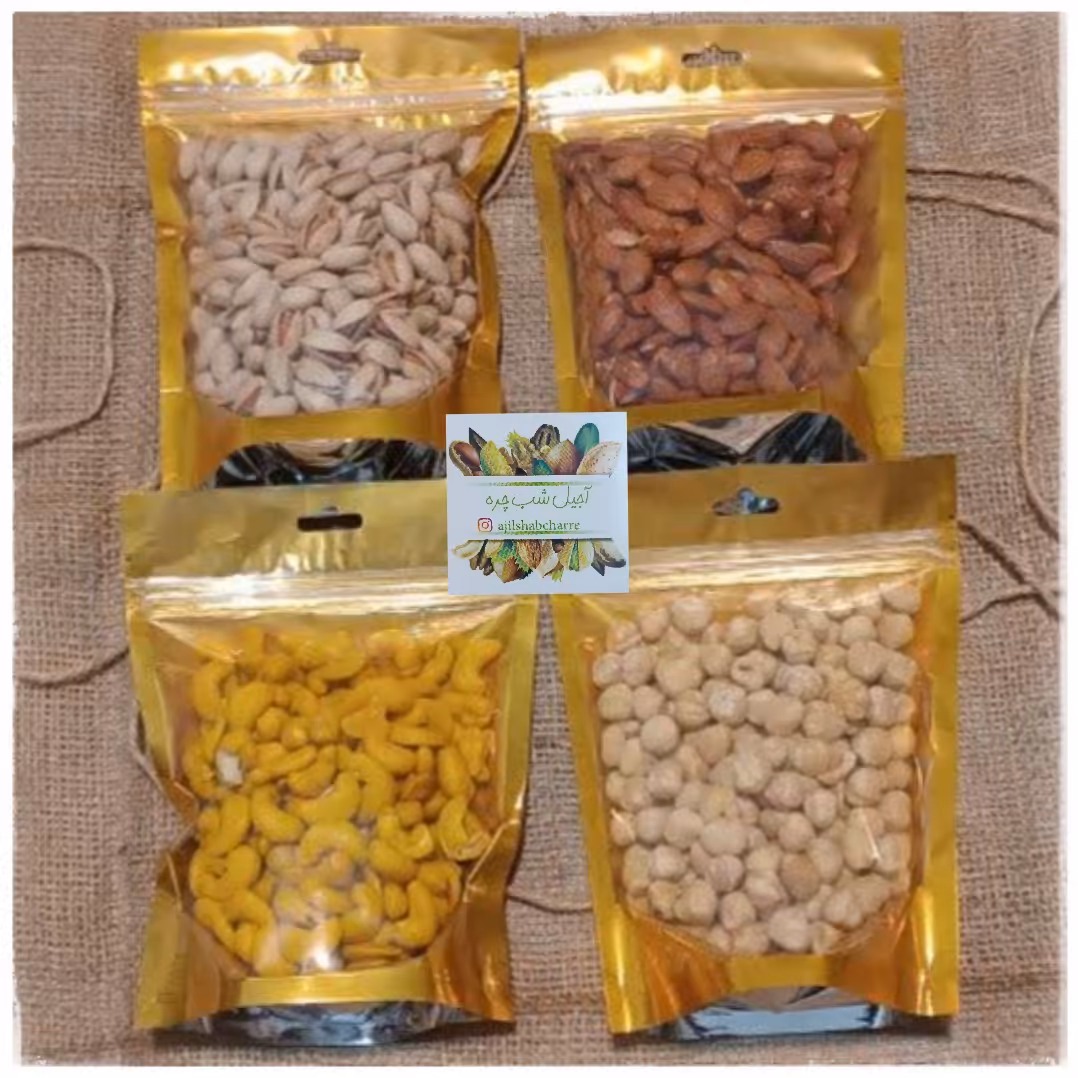 آجیل چهار مغز