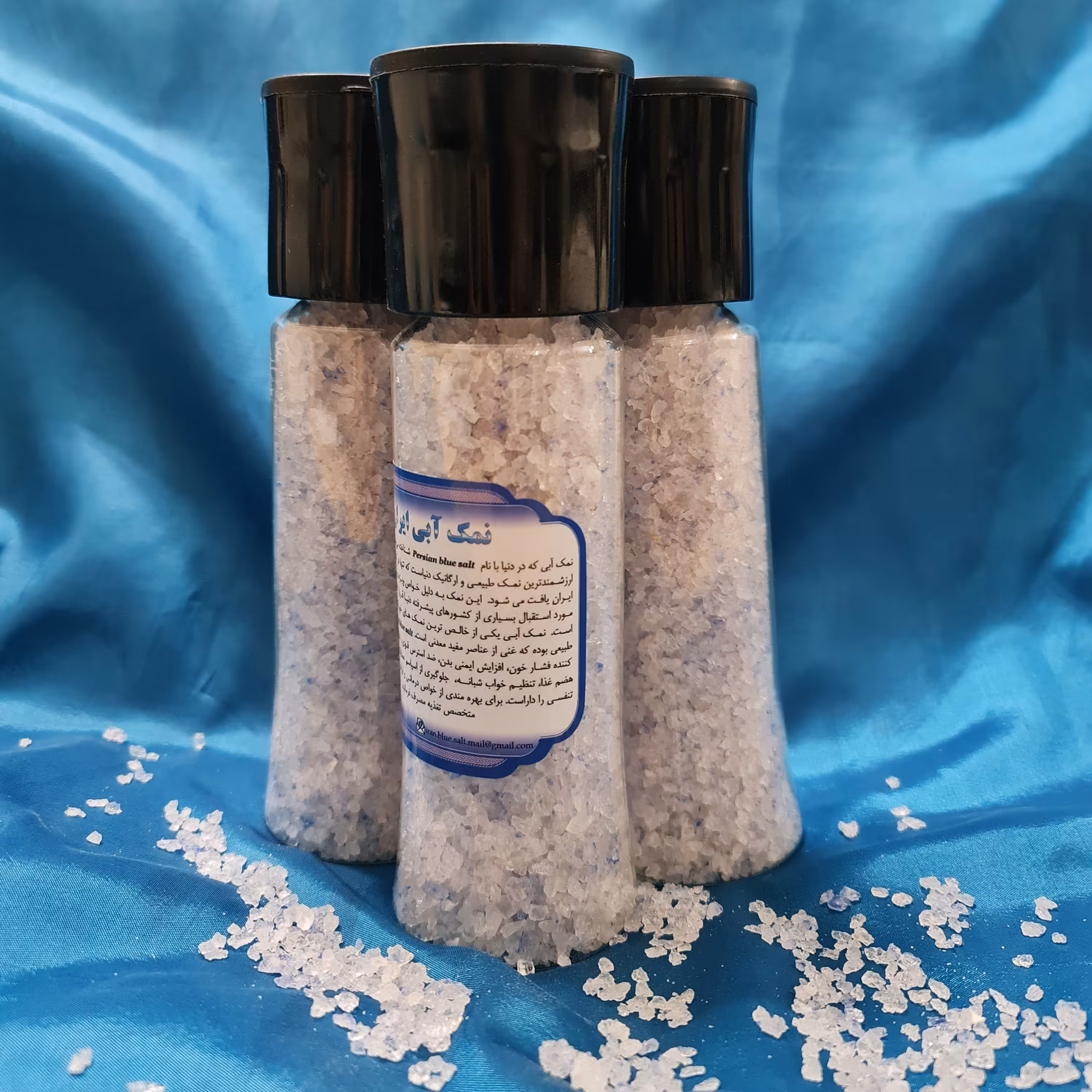 نمک آبی ممتاز کریستال 350گرمی(نمکساب)