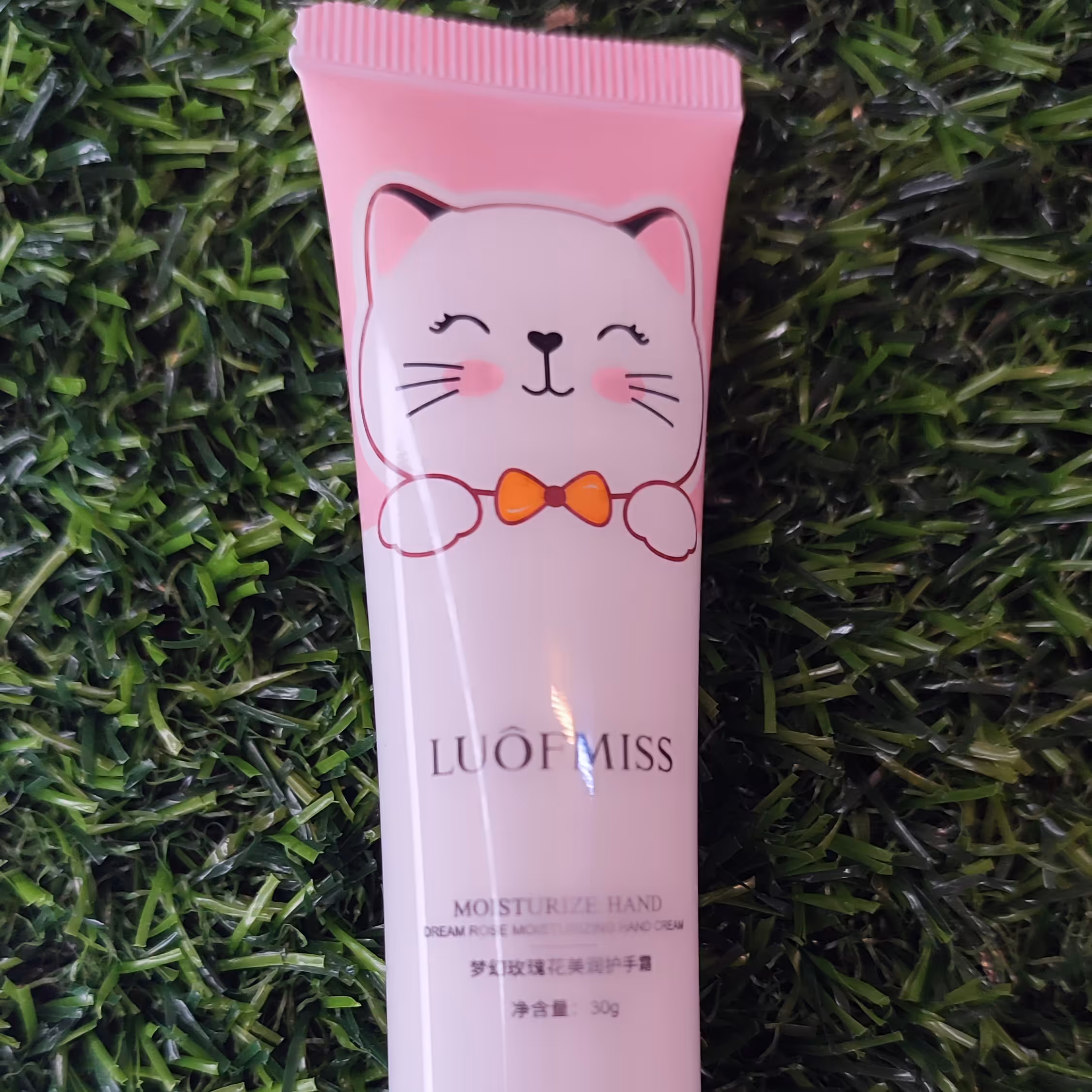 کرم آبرسان دست و صورت رنگ صورتی وزن 30 گرم