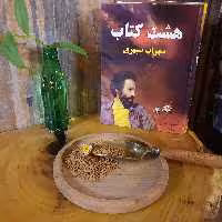 نسکافه گلد برزیلی