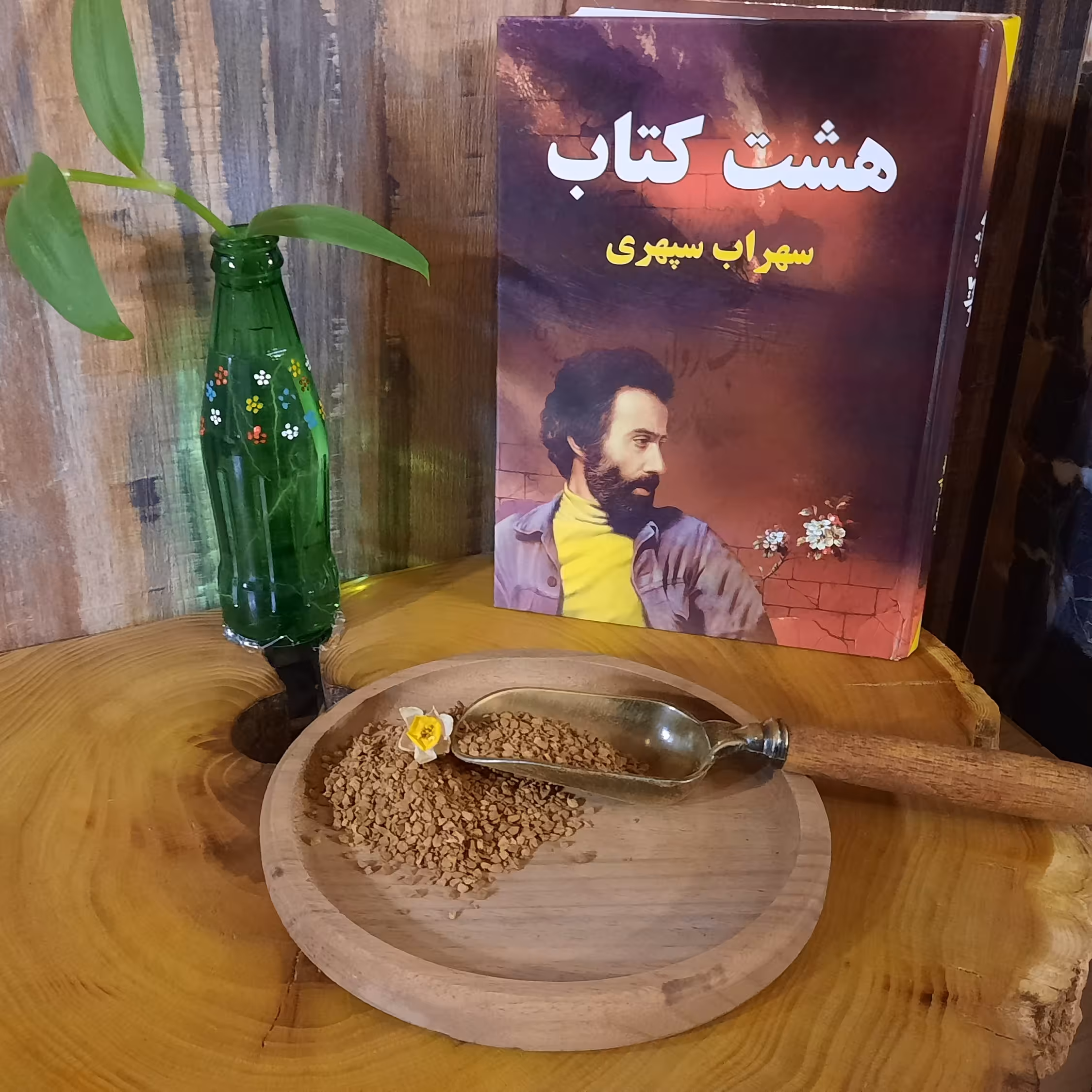 نسکافه گلد برزیلی