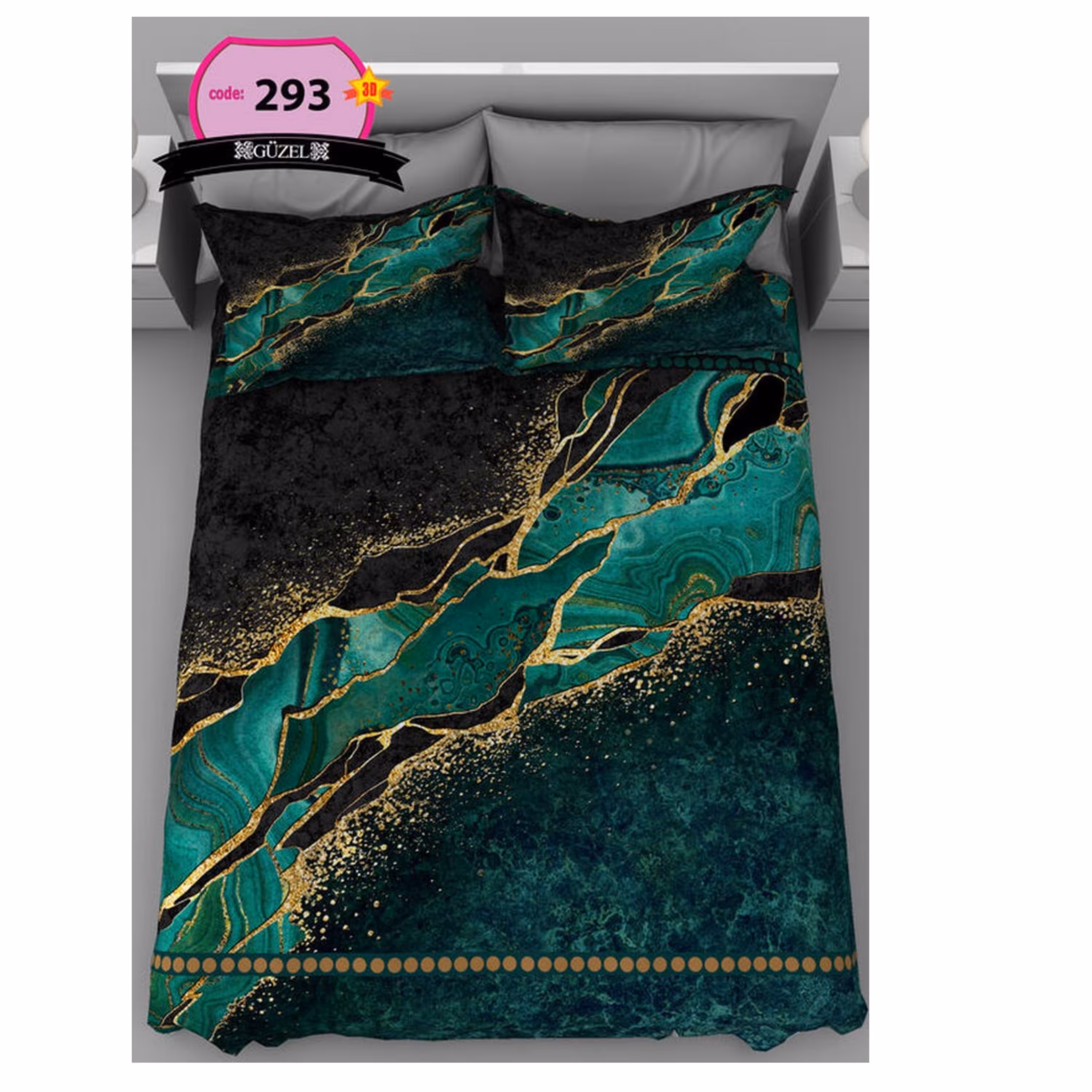 روتختی دونفره سه بعدی برند گوزل 7 تکه کد 292