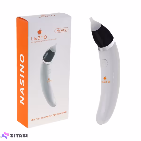 پوار بینی کودک لبتو مدل Nasino