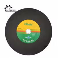 صفحه پروفیل بر 355-اوسیس پک 25 عددی