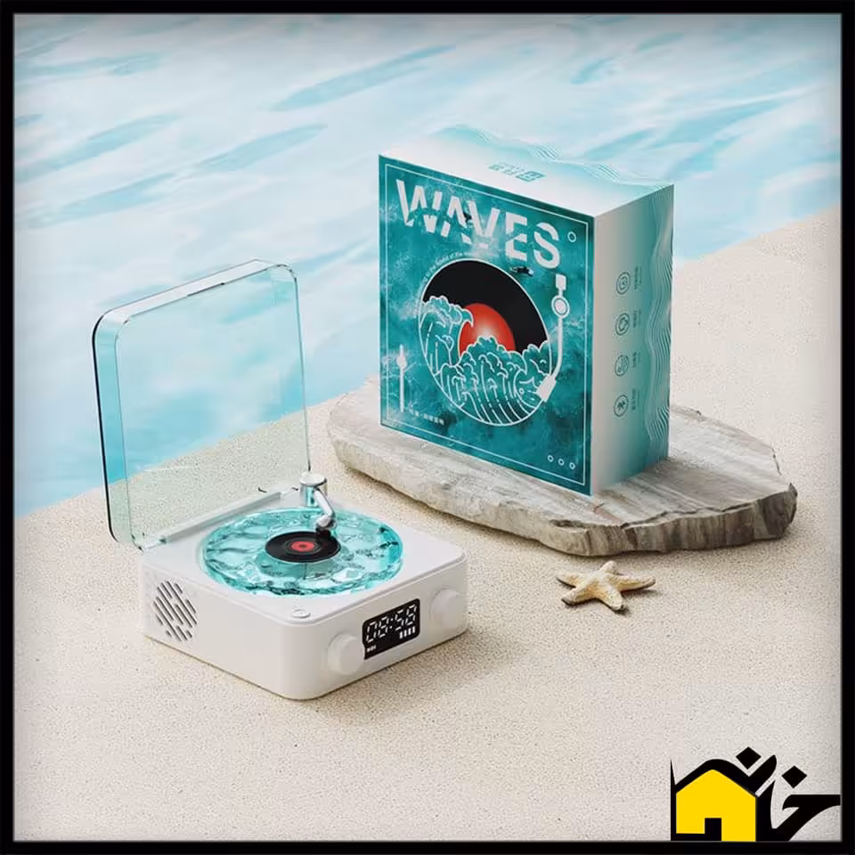 اسپیکر رقص نور گرامافون مدل موج