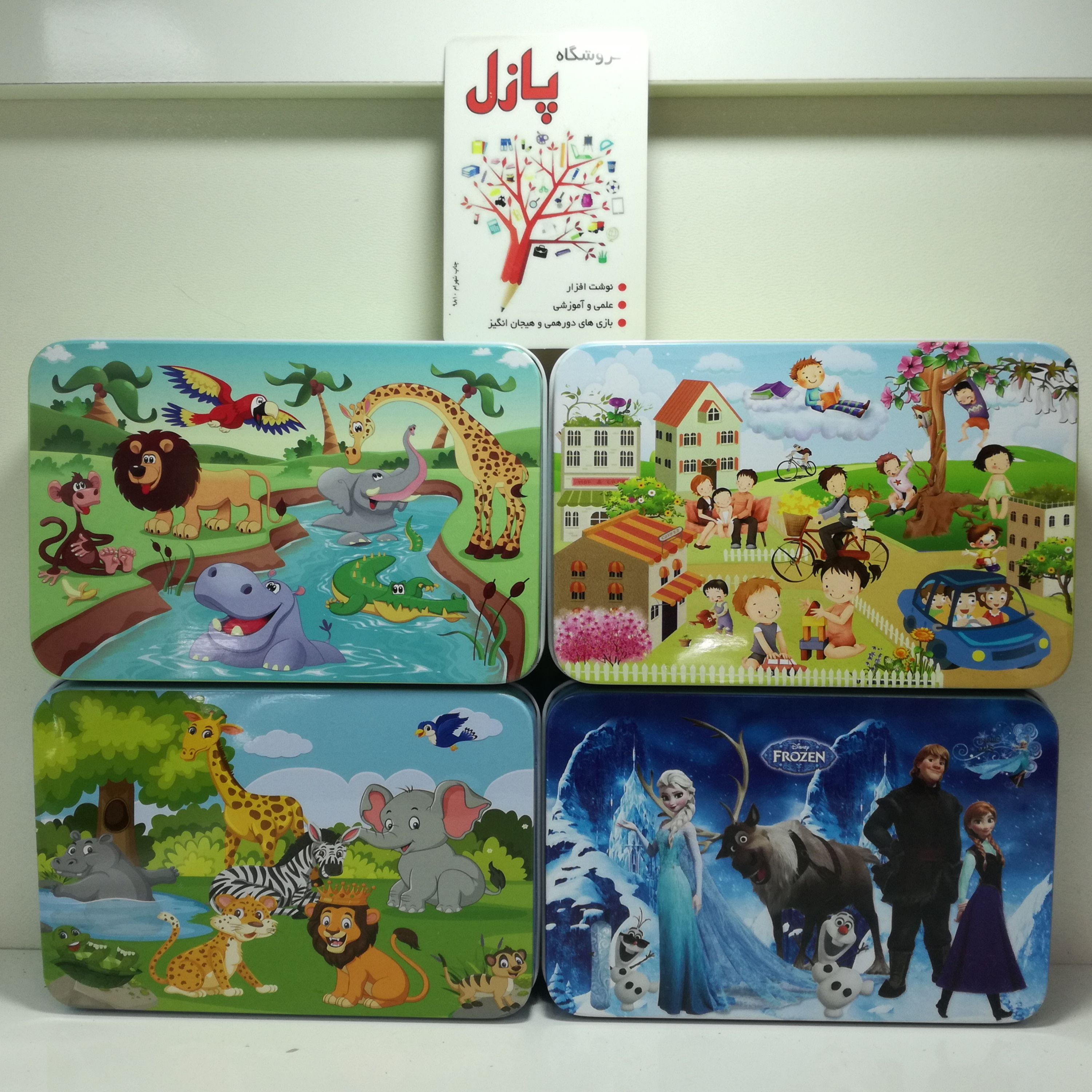 پازل چوبی جعبه فلزی یکصد عددی گروه سنی 8 سال به بالا