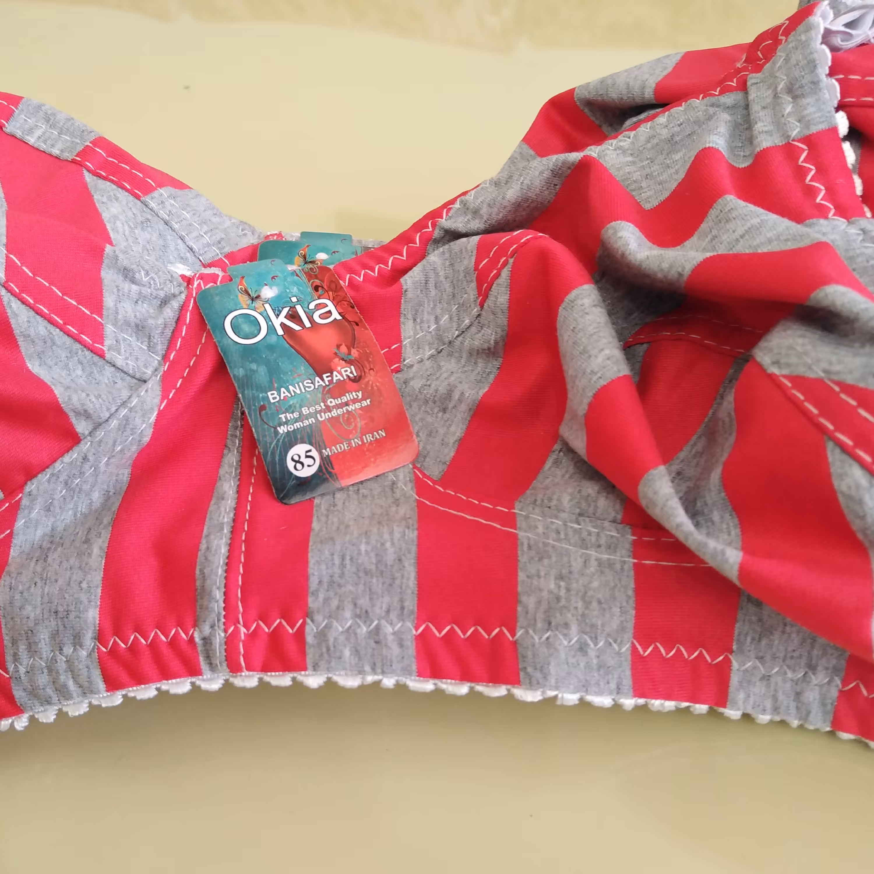 سوتین راحتی زنانه