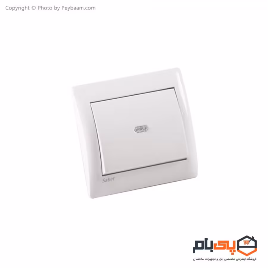 کلید تک پل ثابت الکتریک مدل پویان