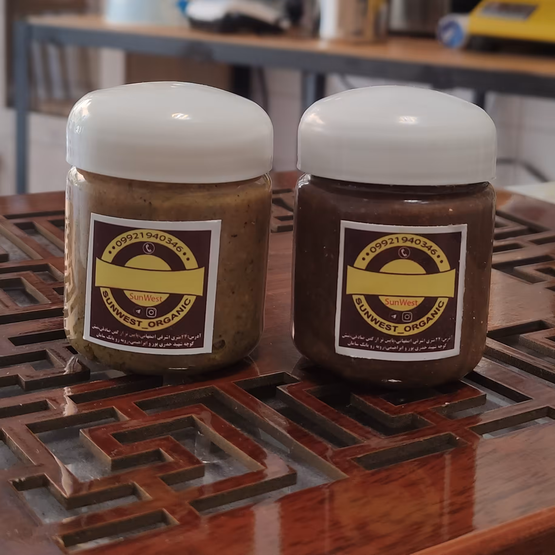 کره پسته 100 گرمی 